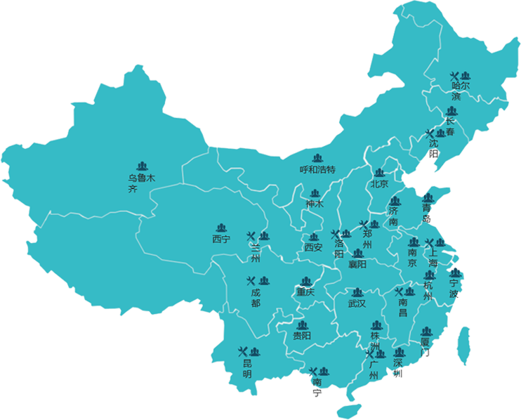 2121非凡·(中国集团)体育官方网站