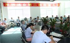 2121非凡·(中国集团)体育官方网站