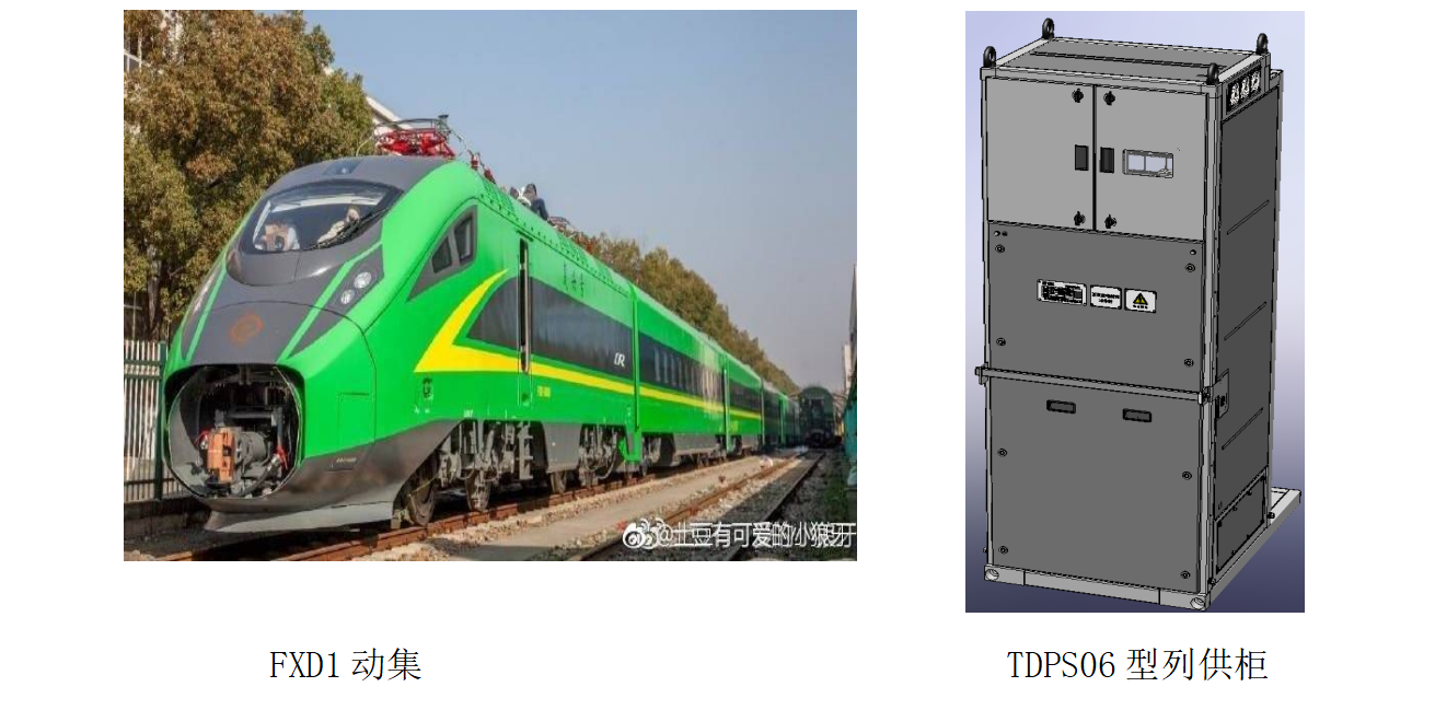 2121非凡·(中国集团)体育官方网站