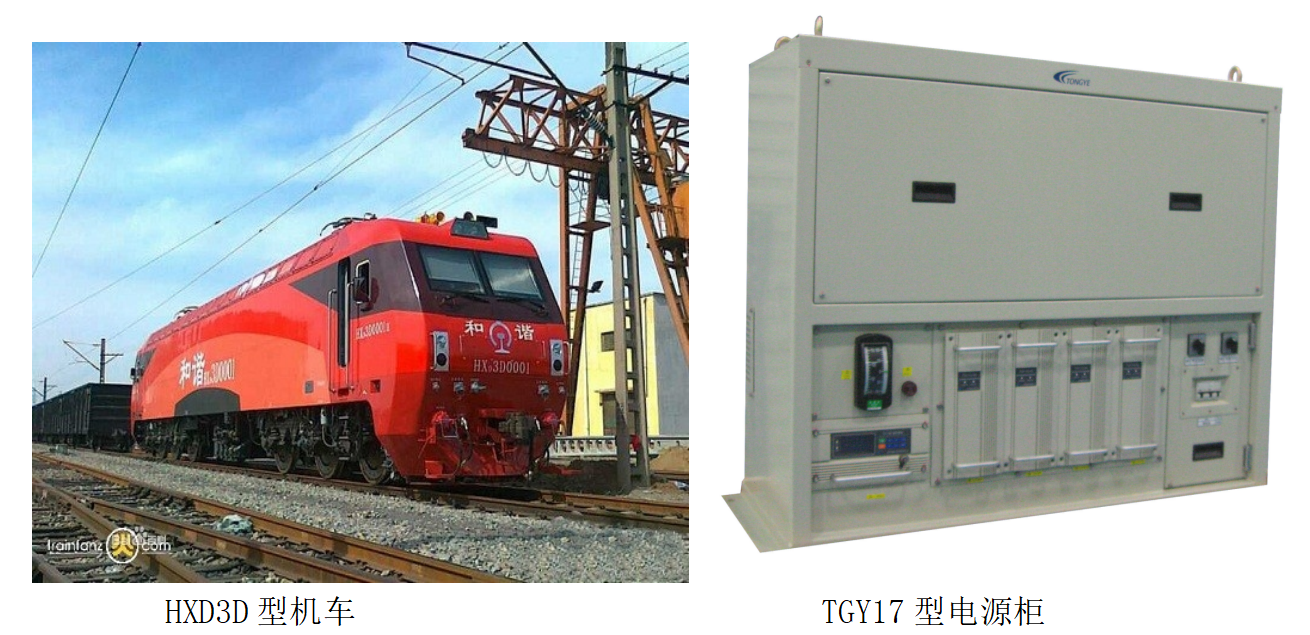 2121非凡·(中国集团)体育官方网站