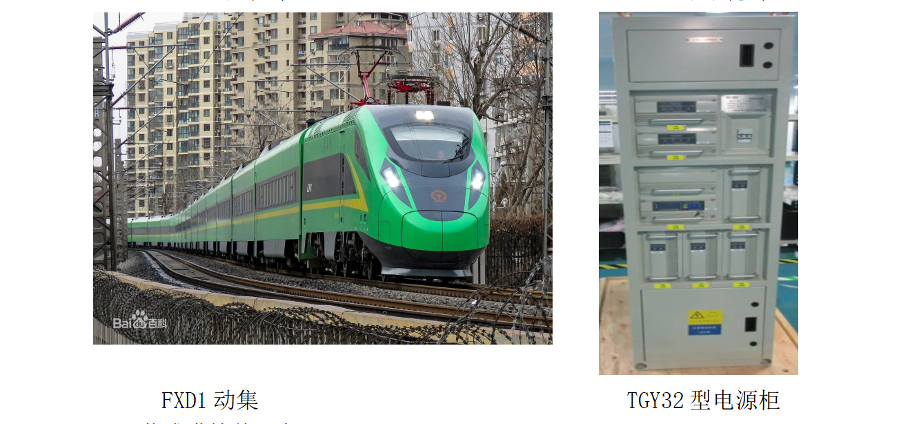 2121非凡·(中国集团)体育官方网站