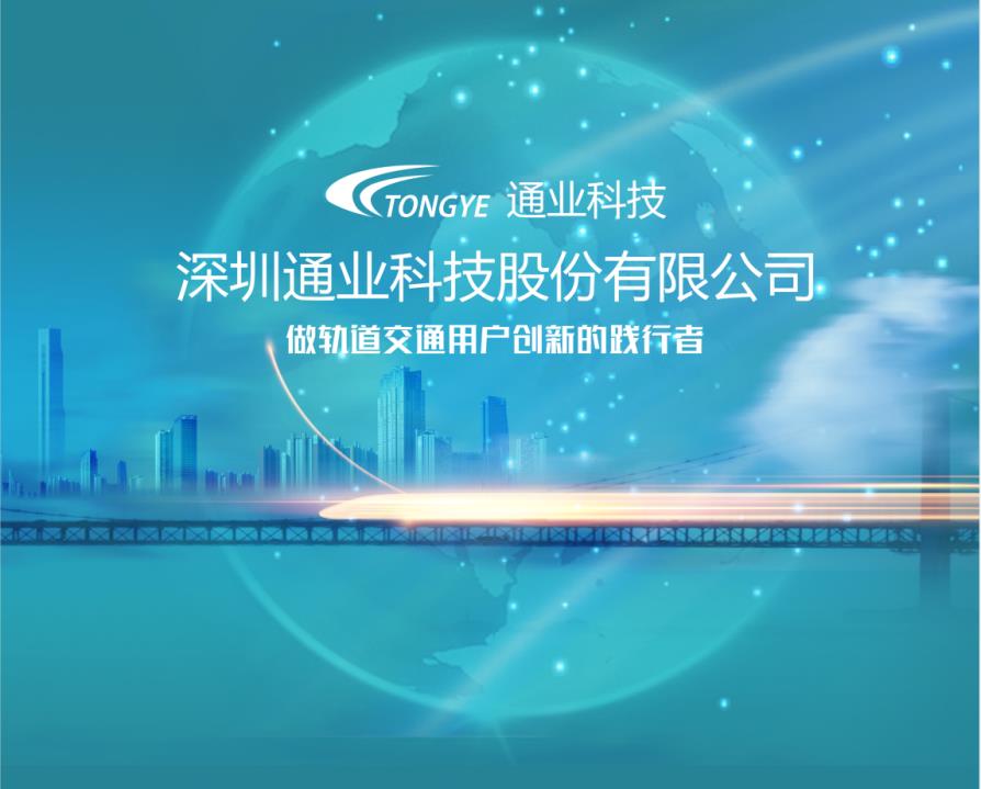 2121非凡·(中国集团)体育官方网站