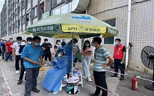 2121非凡·(中国集团)体育官方网站