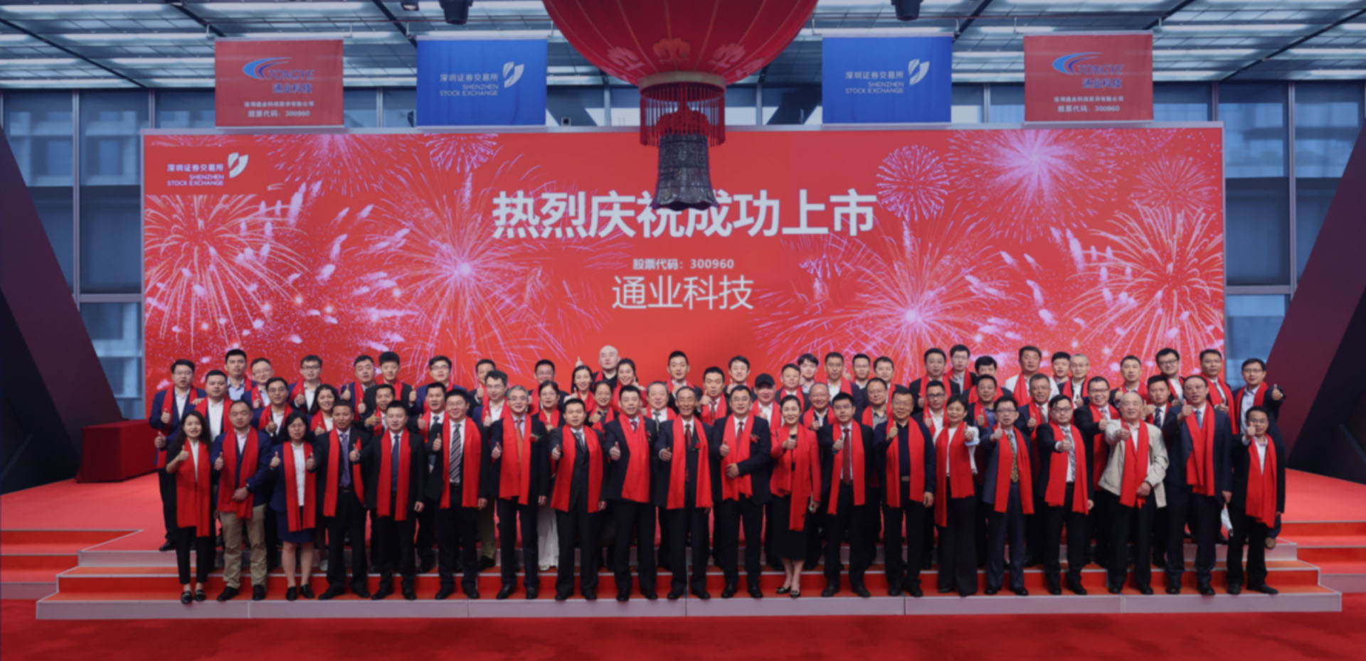 2121非凡·(中国集团)体育官方网站