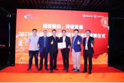 2121非凡·(中国集团)体育官方网站