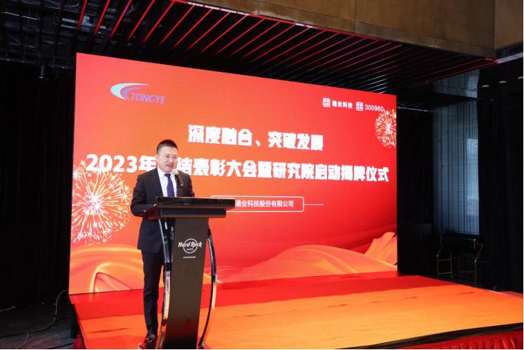 2121非凡·(中国集团)体育官方网站