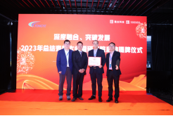 2121非凡·(中国集团)体育官方网站