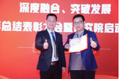 2121非凡·(中国集团)体育官方网站