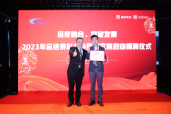 2121非凡·(中国集团)体育官方网站