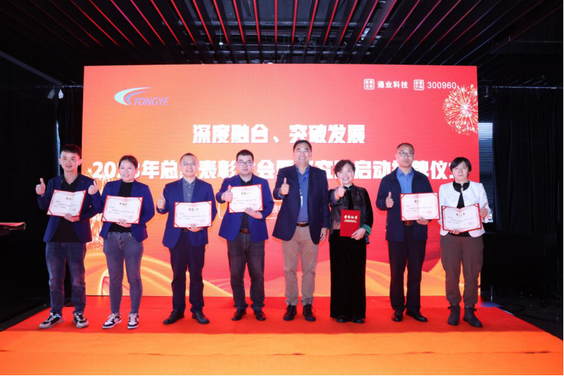 2121非凡·(中国集团)体育官方网站