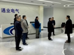 2121非凡·(中国集团)体育官方网站