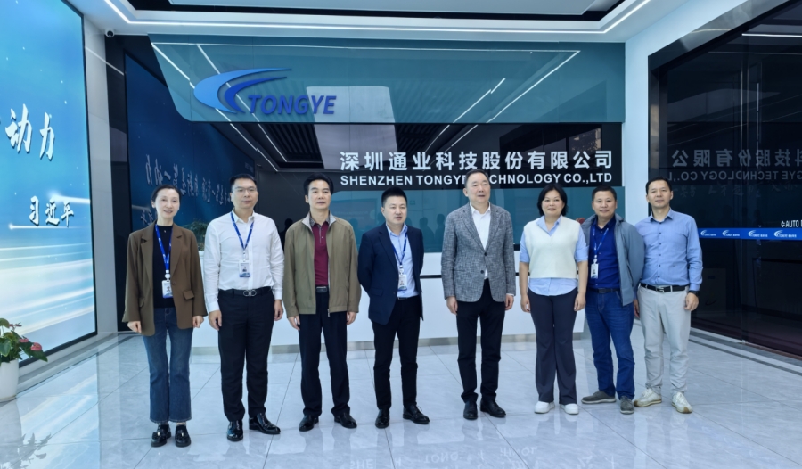 2121非凡·(中国集团)体育官方网站