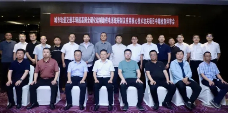2121非凡·(中国集团)体育官方网站