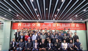 2121非凡·(中国集团)体育官方网站