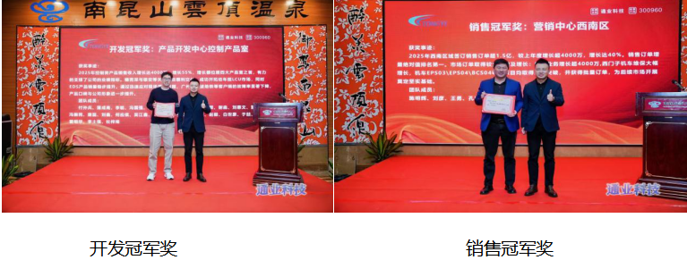 2121非凡·(中国集团)体育官方网站