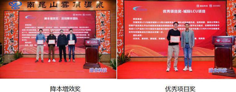 2121非凡·(中国集团)体育官方网站